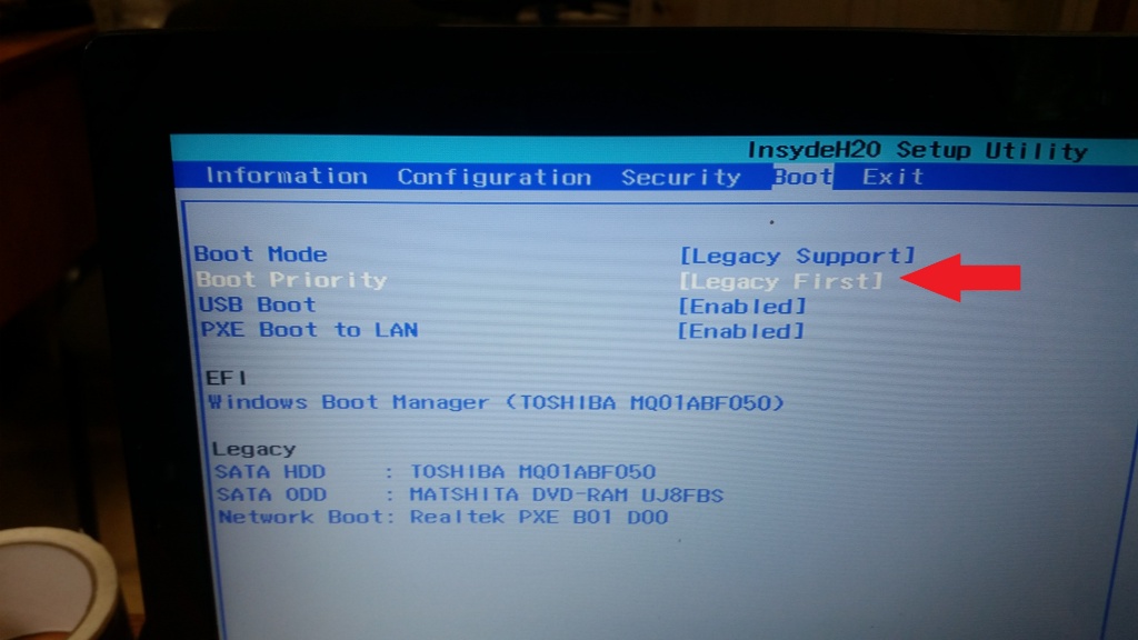 Запуск ноутбука леново. BIOS Lenovo моноблок. Lenovo g50-70 BIOS. BIOS Lenovo 50-50. BIOS Lenovo IDEAPAD 5.