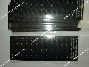 Клавиатуры наклейки на клавиатуру  (черная основа , белая английсикие и  синие русские буквы)  для ноутбков.