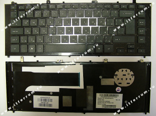 Клавиатуры hp 4326s (болгарская-английская)  для ноутбков.