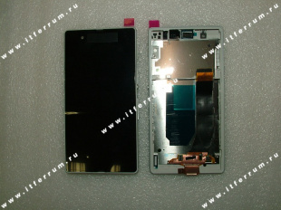 Sony xperia z l36h/c6603 white  