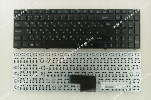 Клавиатуры dns c15, c17  для ноутбков.