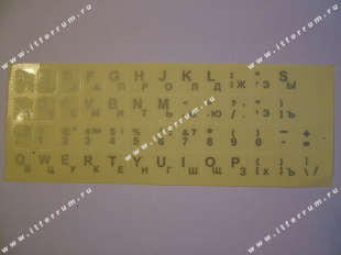 Клавиатуры наклейка на клавиатуру (прозрачная, серые буквы)  для ноутбков.